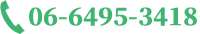 tel 06-6495-3418